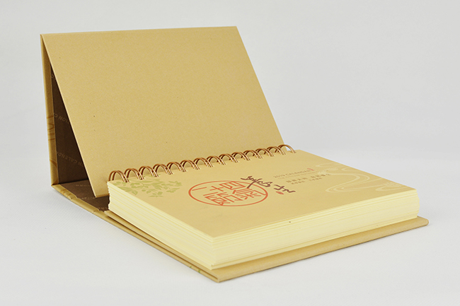 牛皮紙書(shū)型折疊周歷